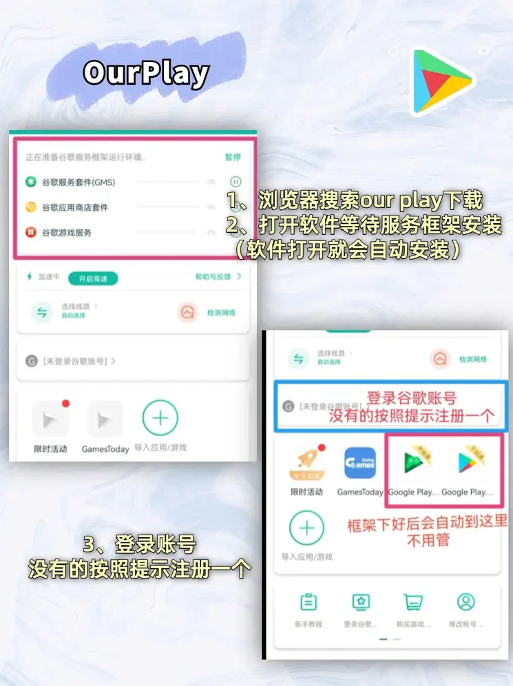 爱游戏最体育官网app下载增强版截图1